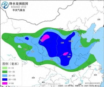 大到暴雨!任丘24日17时发布天气预报