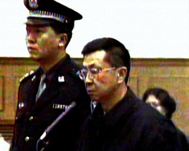 从红色血脉到腐败案例:李纪周的悔罪与反思