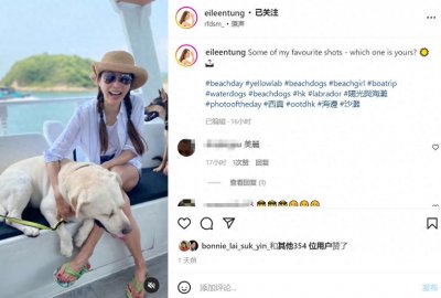 “长孙皇后”童爱玲坐游艇出海!穿短裤秀长腿,与爱犬游泳太开心