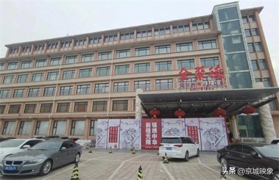 博物馆探访:走进全聚德展览馆,带你了解北京餐饮文化