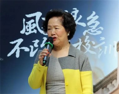 起底“祸港四人帮”之陈方安生:这个乱港的英美走狗,伤香港太深