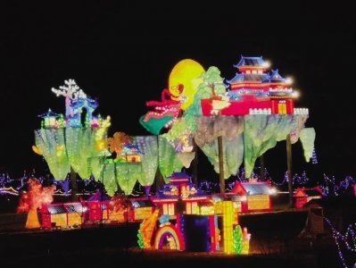 华彩冬梦·冰雪花灯嘉年华 榆中明年元旦期间启幕