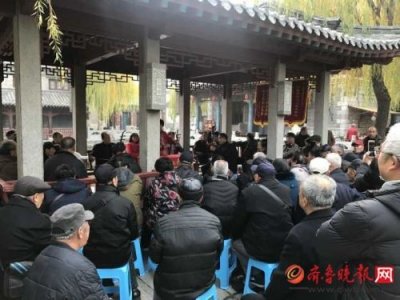 百花洲的山东琴书你听过吗