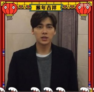 160208 李易峰微博更新送祝福 网友:这广告植入我给满分!