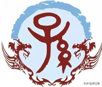 平度孙姓中的五个村庄孙氏或为孙武、孙膑后裔