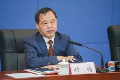 重庆市涪陵区常务副区长钟涛,拟任新职!