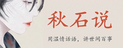 唐朝五刑制度研究