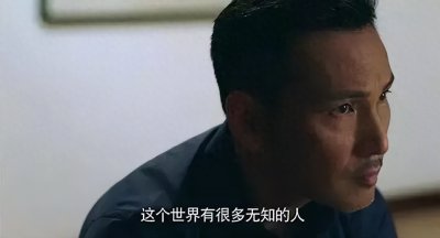 林文龙:娶港姐郭可盈,被任亚视副总裁!如今妥妥的“人生赢家”
