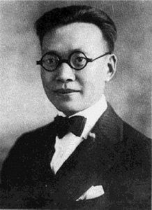 金岳霖:35岁时爱上26岁林徽因,并默默守护25年,林徽因爱他吗?