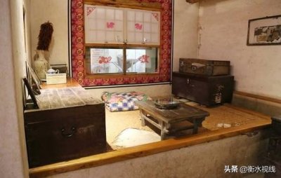 衡水记忆 | 农村的“土炕”