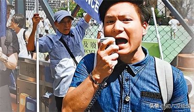 “港独”陈家驹:叫嚣把香港还给英国,潜逃英国后流落街头