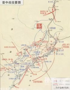 解放战争七大经典战役