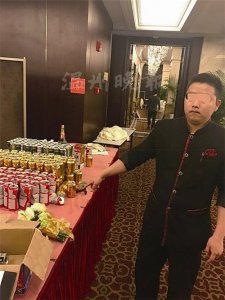 服务员婚宴上用空瓶调包6瓶茅台 称这是酒店潜规则