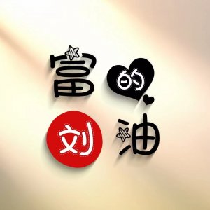 7月你的头像换了吗?36张简约可爱小清新头像壁纸,请查收