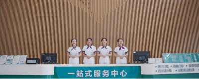 打造温馨就医港湾!常德市第二人民医院创建满意门诊大厅新举措