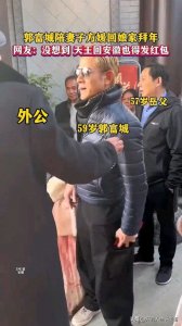 59岁的郭富城:坚持运动30年,活出超越年龄的精彩