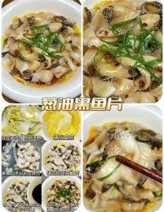 广东人待客常煮的52道菜,讲究味道清淡,一口能尝出食材是否新鲜