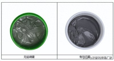 锡膏生产中锡粉的作用千万要重视