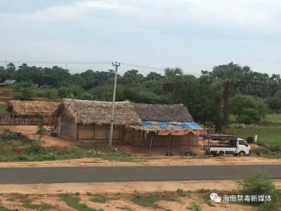 涨姿势啦啦啦~“端不掉”的金三角