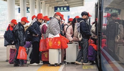 稳就业:夯实“最基本的民生”