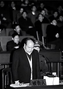 不可思议!胡长清案 —— 官场贪腐与红颜祸水的噩梦