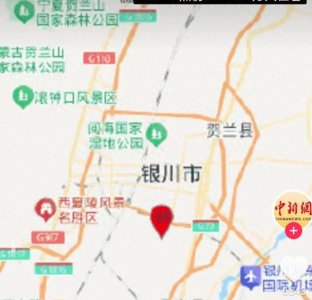 银川震波:瞬间动荡与持续关切