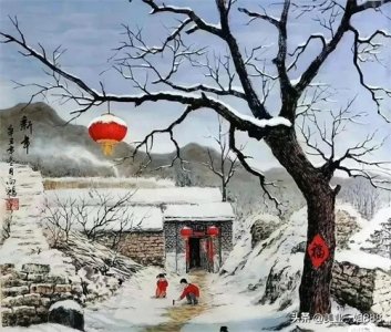 前车之鉴,后事之师