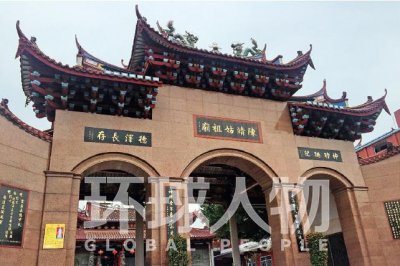 莆田系40年发迹史