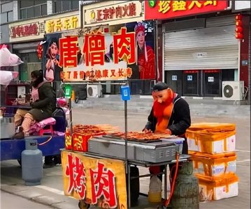 六十张搞笑动图:艺高人胆大啊,大哥这是作死的节奏呀!