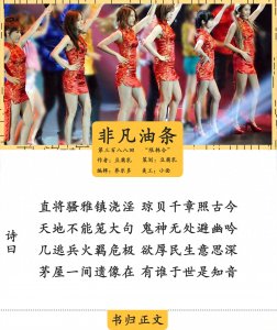 “限韩令”要解除了?