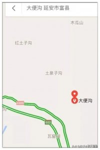 “扒一扒全国各地的奇葩地名,哈哈哈你们感受一下!”