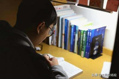 什么影响一个人的格局(格局的真正含义是什么)