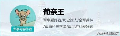 最经典的潜艇电影《从海底出击》与U-96号潜艇