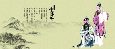 桃叶儿尖上尖—北京小曲《探清水河》