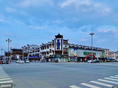 江苏洋河 中国酒都