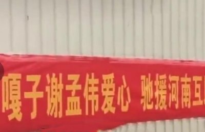 谢孟伟从童星顶流,到无戏可拍直播被骂,他的过错远比你知道的多