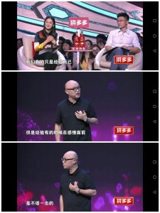 非诚勿扰:再精明的女人也会喜欢上一个“没有原则”的男人