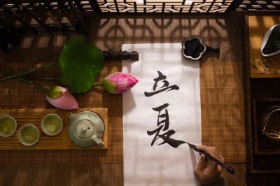 今天和夏天说你好 关于立夏你了解多少?