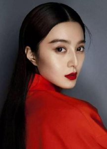 范冰冰又陷生子传闻,工作室火速辟谣澄清,网友:又挡谁的枪?