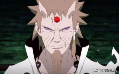博人传:木叶忍者村的五件神器,威力比六道权杖还要大
