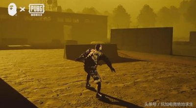 绝地求生:吃鸡手游国际版与BAPE合作,经典鲨鱼套装正式上架