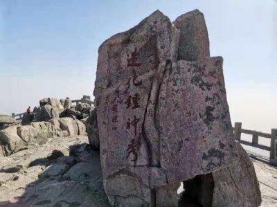 造化钟神秀,阴阳割昏晓(造化钟神秀是什么意思)