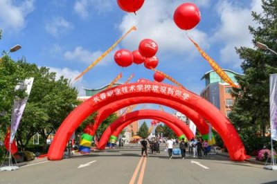 长春技术学校哪个学校最好(长春技术学校有哪些专业)