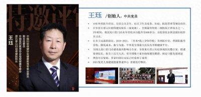 牙医推荐从龋齿防治到早期正畸,五家医院帮家长解决带娃看牙难题