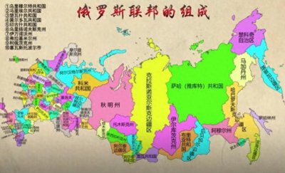 俄罗斯爆发“二次解体”危机?第一个露出反骨的,居然不是车臣