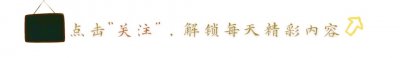 突击检查!深圳60岁“色虎”落马,做过贡献,也犯过错误