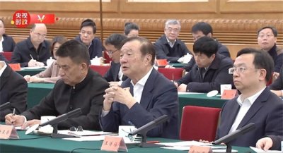 华为“备胎计划2.0”:生死时速下的中国半导体突围战