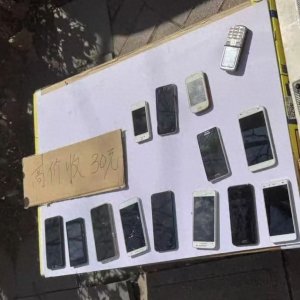 三部旧手机换一台iPhone?大连的情况是……