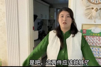 超真实!小二姐回娘家忘开瘦脸直播 网友:太胖了至少200斤 不冤枉