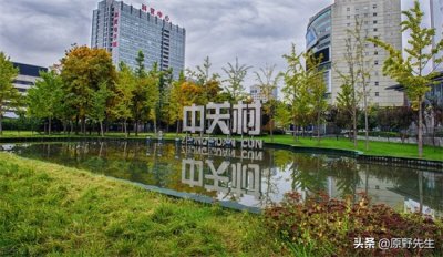 中关村已死,但它是自杀的